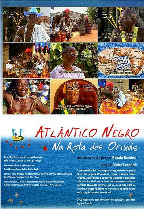 Black Atlantic: On the Orixas Route 1997 official movie poster