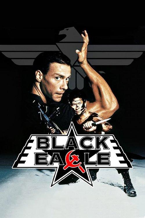Black Eagle 1988 official movie poster