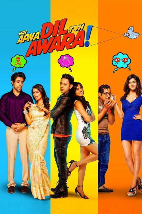 Hai Apna Dil Toh Awara 2016 official movie poster