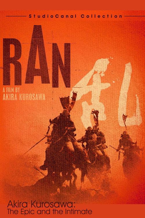 Akira Kurosawa: The Epic and the Intimate 2010 official movie poster