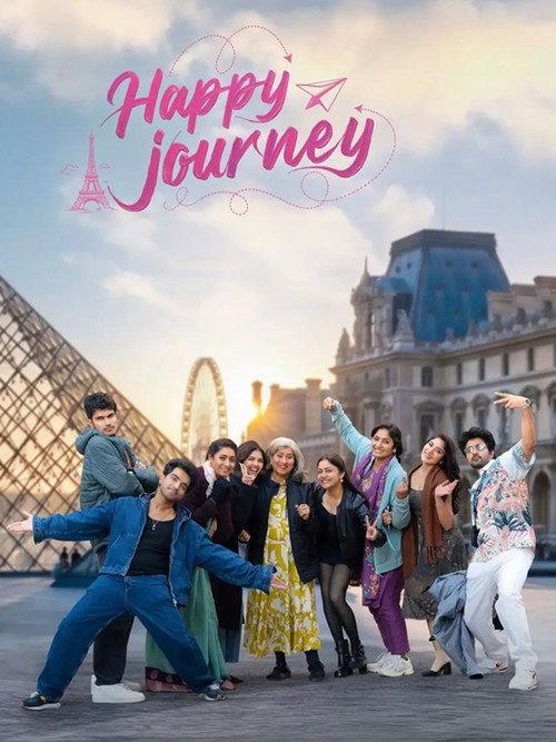 Happy Journey 2026 official movie poster