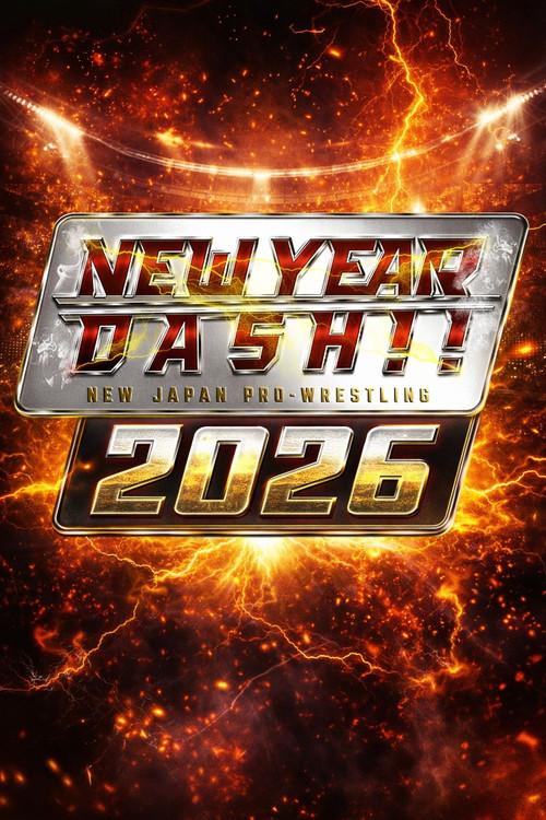NJPW New Year Dash !! 2026 2026 official movie poster