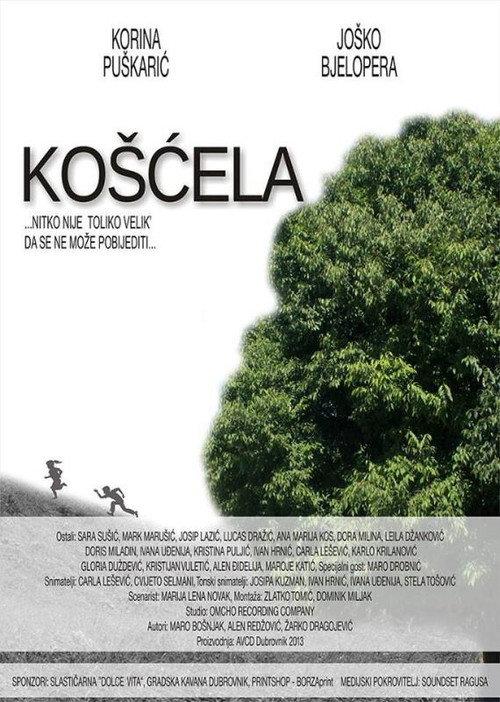 Koscela 2013 official movie poster