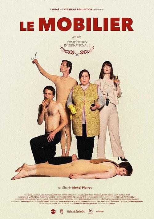 The Furniture 2022 official movie poster