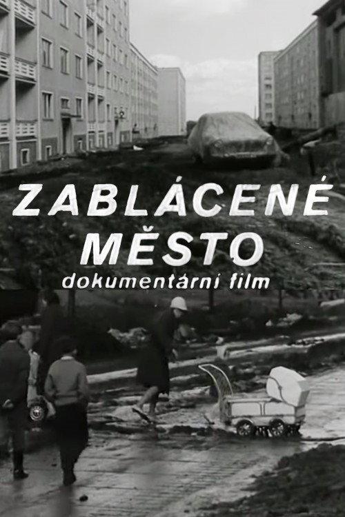 Mud Covered City 1964 official movie poster