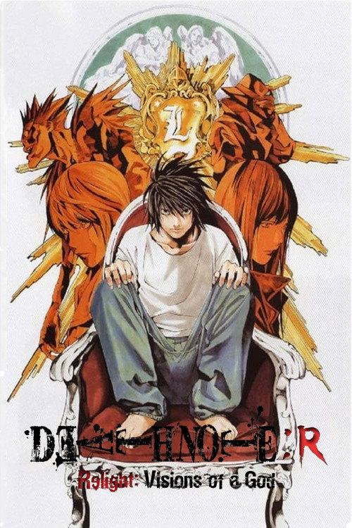 Death Note Relight 1: Visions of a God 2007 official movie poster
