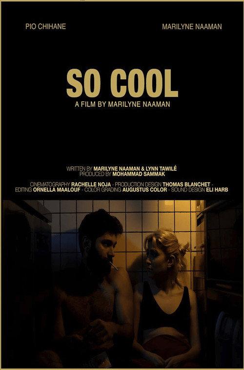 So Cool 2022 official movie poster