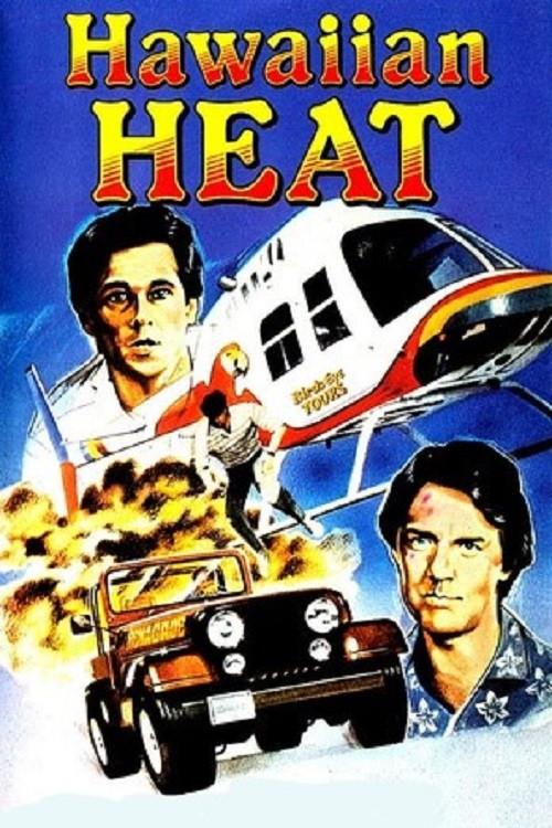 Hawaiian Heat 1984 official movie poster