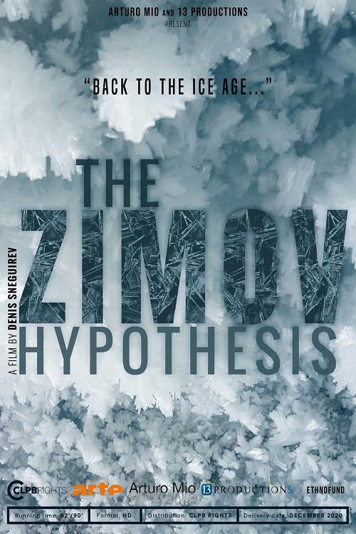 Zimov Hypothesis 2021 official movie poster