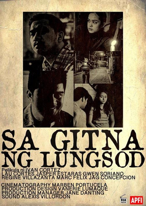 Sa Gitna ng Lungsod 2019 official movie poster