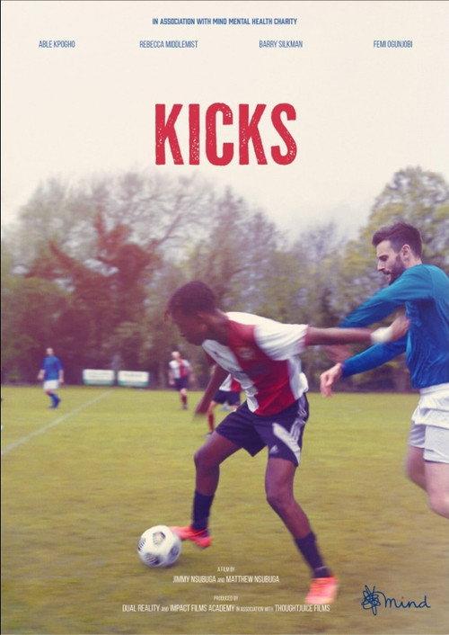 Kicks (Short) 2023 official movie poster