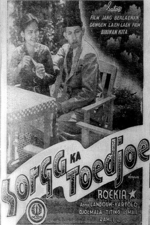 Sorga Ka Toedjoe 1940 official movie poster