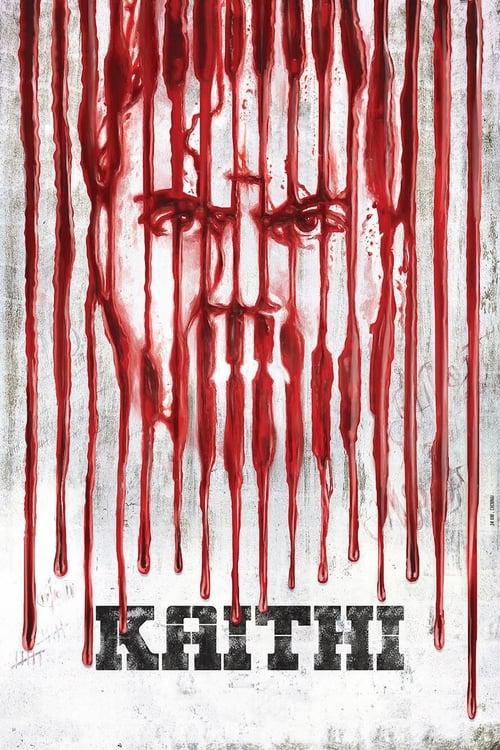 Kaithi 2019 official movie poster