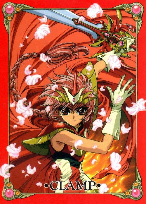 Rayearth Special Version -Wings of Hope- 1998 official movie poster
