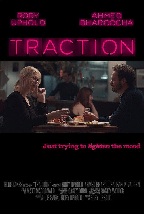 Traction 2015 official movie poster