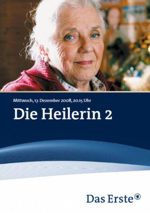 Die Heilerin 2 2008 official movie poster