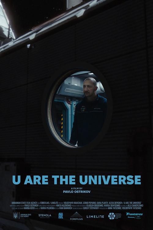 U Are the Universe 2025 official movie poster