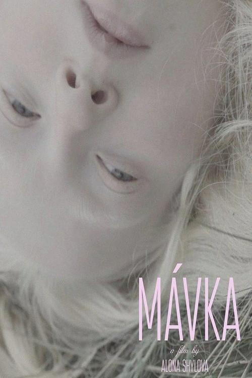 Mavka 2020 official movie poster