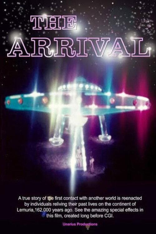 The Arrival 1980 official movie poster