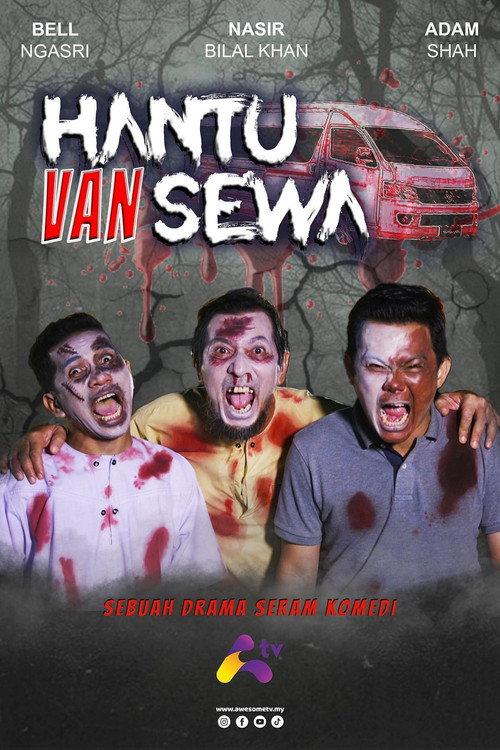 Hantu Van Sewa 2021 official movie poster