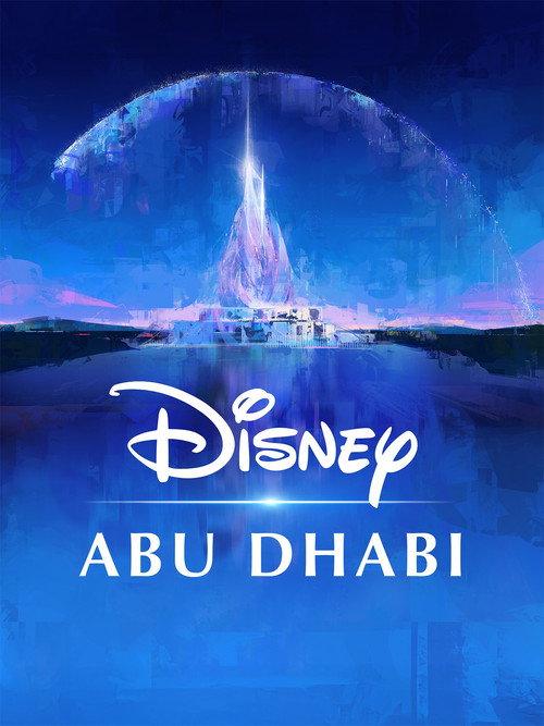 Disney Abu Dhabi official movie poster