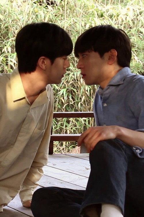 Behind The Love 2023 official movie poster