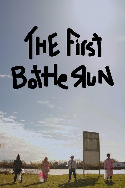 The First Bottle Run 2024 official movie poster