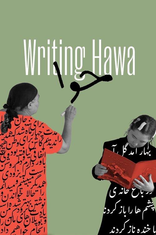 Writing Hawa 2025 official movie poster