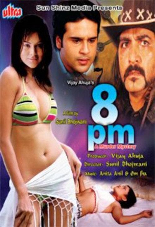 8 PM: A Murder Mystery 2008 official movie poster