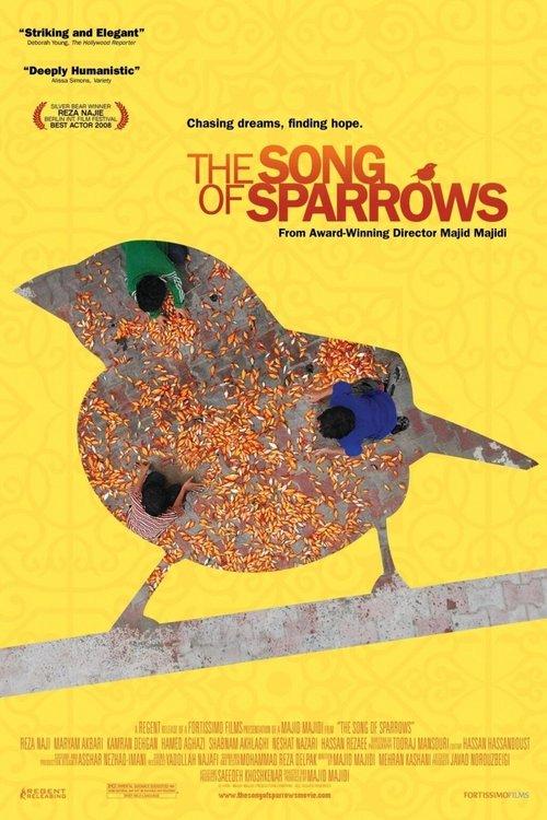 The Song of Sparrows 2008 official movie poster