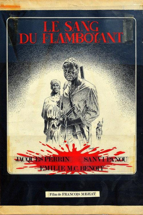 Blood of the Flamboyant Tree 1981 official movie poster