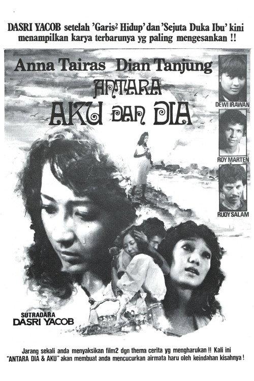 Between Him and I 1979 official movie poster