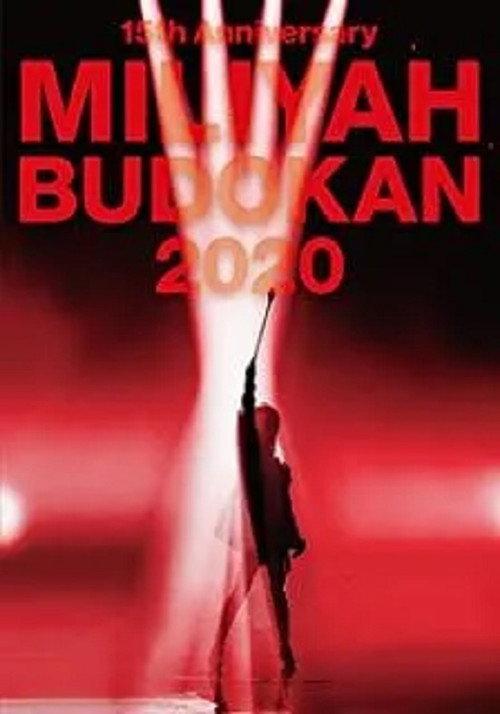 15th Anniversary MILIYAH BUDOKAN 2020 2021 official movie poster