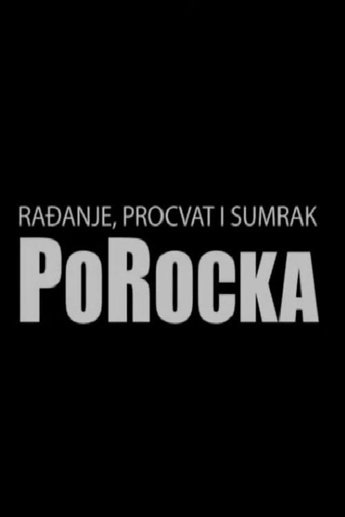 Birth, Bloom and Evening of PoRock 2013 official movie poster