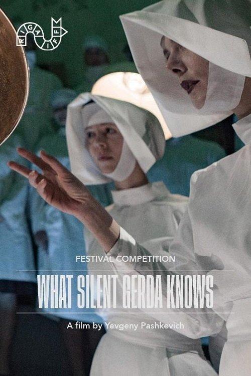What Silent Gerda Knows 2020 official movie poster