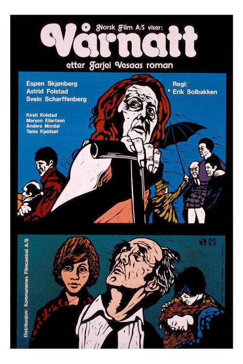 Spring Night 1976 official movie poster