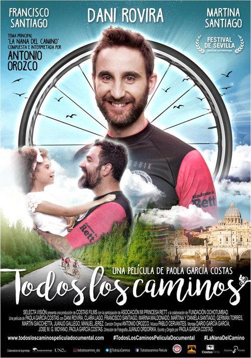 Todos los caminos 2019 official movie poster