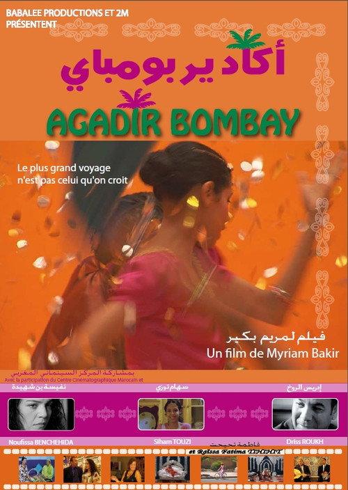 Agadir Bombay official movie poster