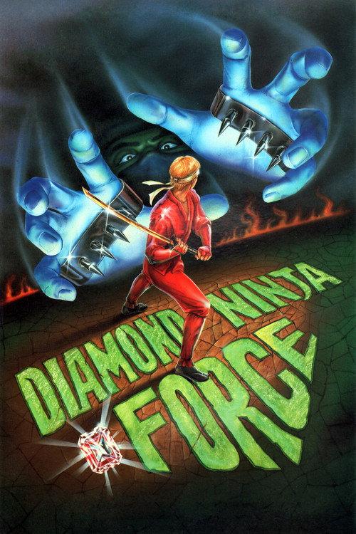 Diamond Ninja Force 1986 official movie poster