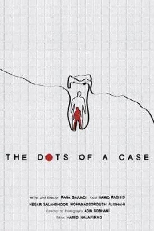 The Dots of A Case 2026 official movie poster