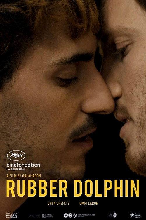 Rubber Dolphin 2018 official movie poster
