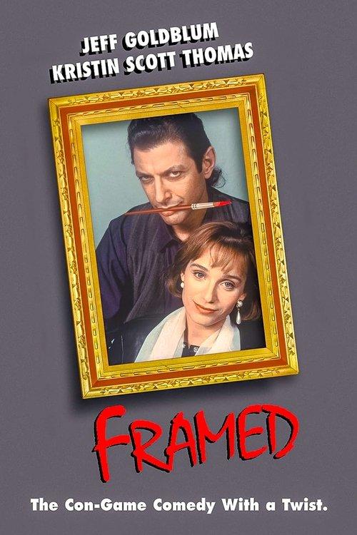 Framed 1990 official movie poster