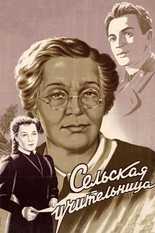 The Village Teacher 1947 official movie poster