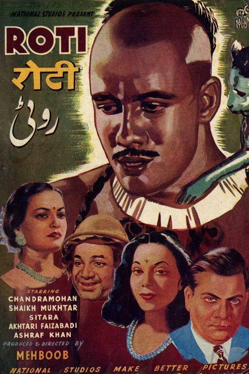 Roti 1942 official movie poster