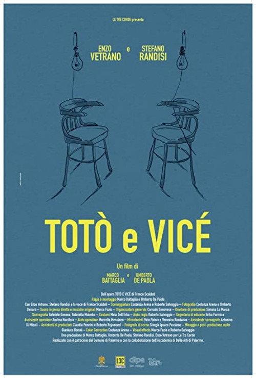 Toto and Vice 2017 official movie poster