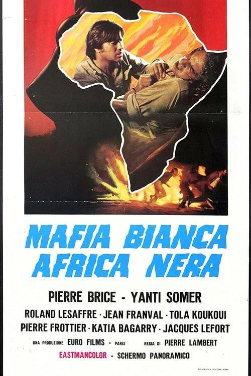 Fight in Vain 1971 official movie poster