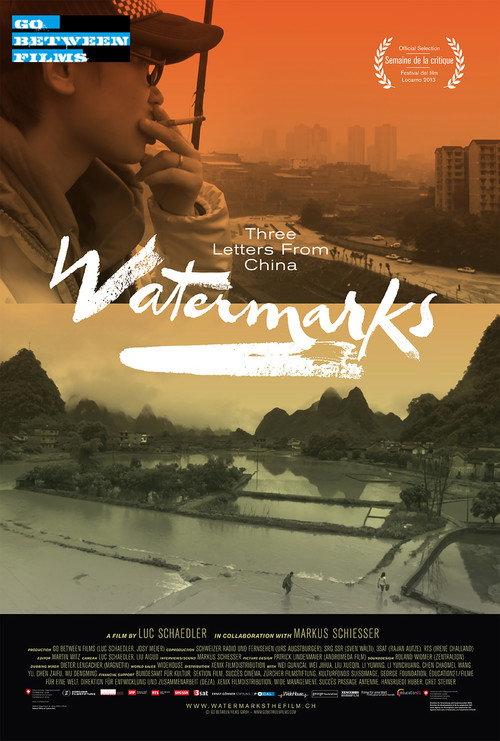 Watermarks - Three Letters from China 2014 official movie poster