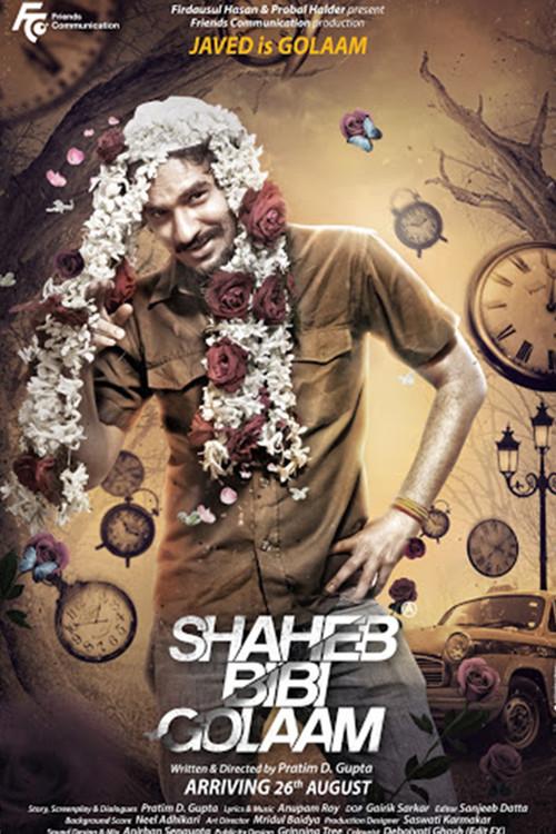 Shaheb Bibi Golaam 2016 official movie poster