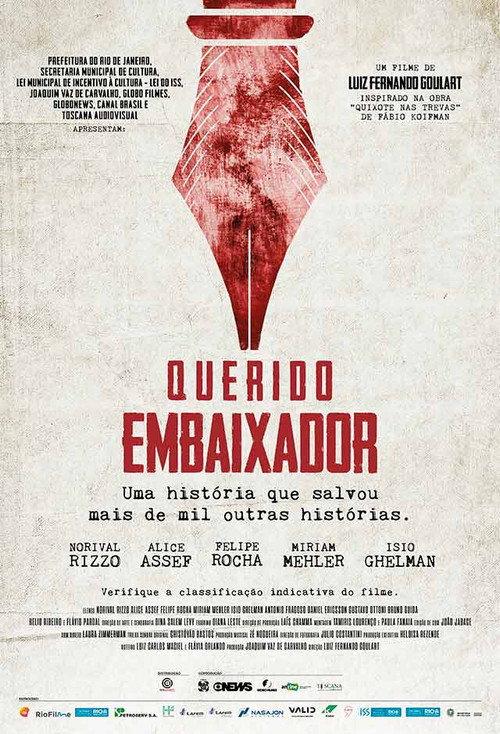 Dear Ambassador 2018 official movie poster