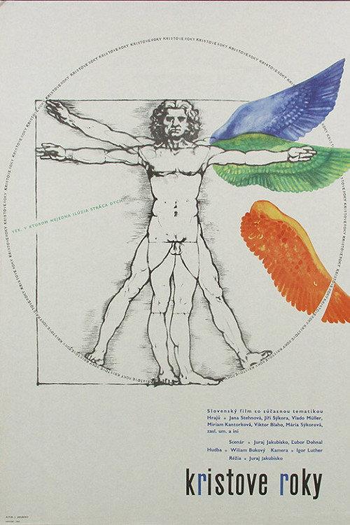 The Prime of Life 1967 official movie poster